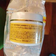 ラスト１シアバター全身保湿クリームたっぷり220ｇ入の画像