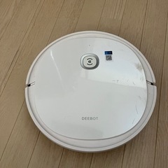 ECOVACS DEEBOTU2PRO  2年半使用