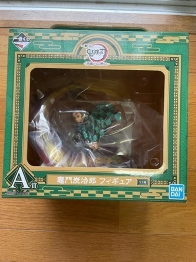 炭治郎　フィギュア