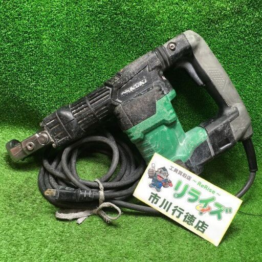 HiKOKI H41SA3 電動ハンマ コード式【市川行徳店】【店頭取引限定】【中古】管理番号：ITB33UF66V72
