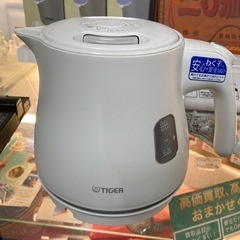 売約済み【BY REUSE 霧島国分新町店 出張買取•見積完全無...