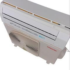 激安☆2018年製 TOSHIBA ルームエアコン 2.8kw ...