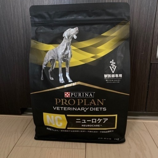 【6/2終了予定】ピュリナベテリナリーダイエット犬用療法食ニューロケア1kg