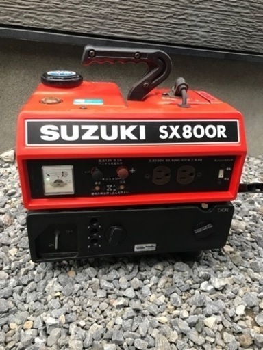 スズキ　発電機　 SX800R