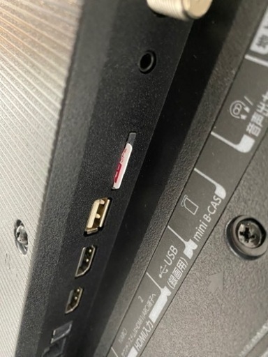 TOSHIBA 東芝 REGZA レグザ 液晶 テレビ 40V型 40S22 2021年製●E052G006