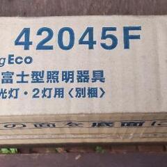 蛍光灯器具の画像