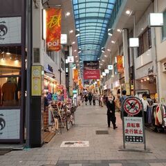 独立思考の方、当方の店を運営してみませんか？の画像