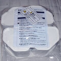 洗濯機かさ上げブロック（ふんばるマン）未開封未使用の画像