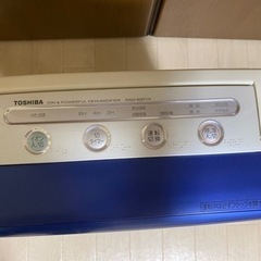 TOSHIBA 除湿機の画像