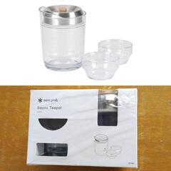 【新品・未使用】 スノーピーク　snowpeak　サヨウ　CS-340