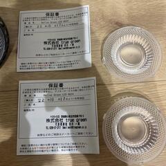 新仕様 ヘリオスグリーンled HG24 ヴィンテージ 2個セットheliosの画像