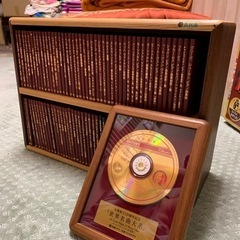 クラシックCD セット