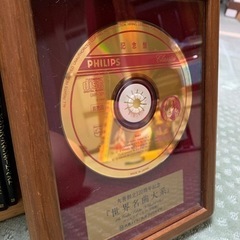 クラシックCD セットの画像