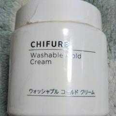 ■日焼け止めとコールドクリームの画像