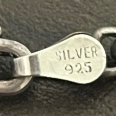 タイガーモチーフSILVER(925)ネックレスの画像