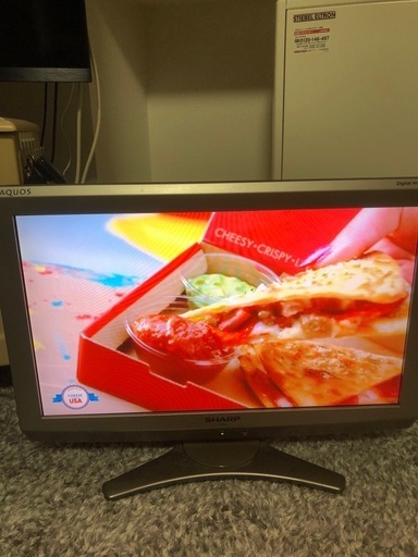 AQUOS20型デジタルハイビジョン