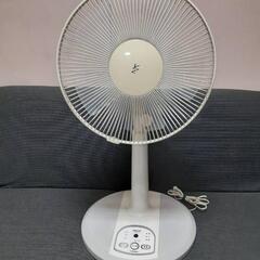 YAMAZEN　扇風機