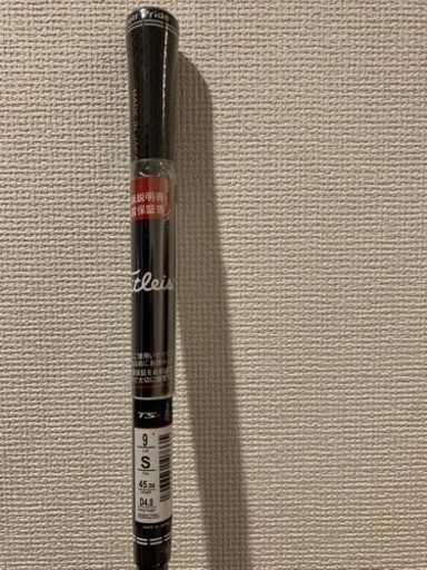 [新品未使用]タイトリストTSR3 TSP310 DR ドライバー