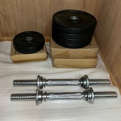 【取りに来てくださる方限定】可変式ダンベル