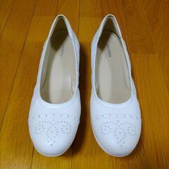 【★再値下げ中：必見！★】asics pedala　レディースパ...