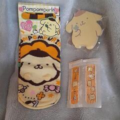 ポムポムプリンセット