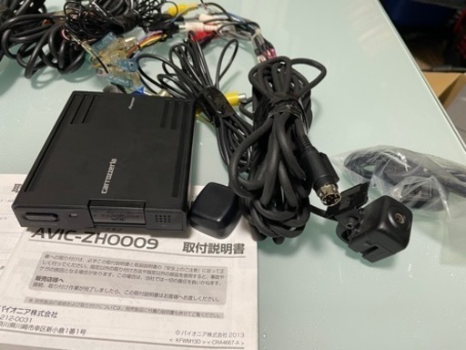 カロッツェリア　AVIC-ZH0009CS  値下げ¥38000→¥28000