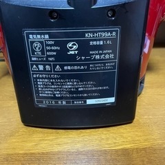 取引確定　ヘルシオホットクック譲りますの画像