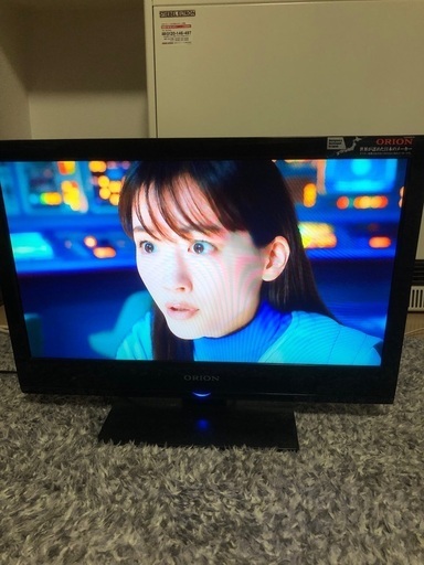 オリオン液晶テレビ19型