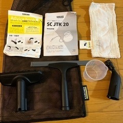 ケルヒャー家庭用スチームクリーナーの画像
