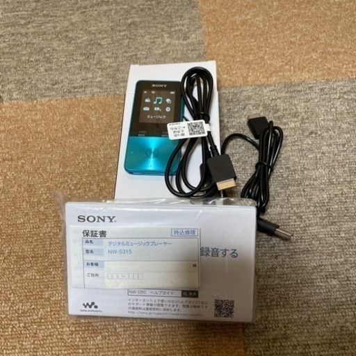 SONY ウォークマン Sシリーズ NW-S315(L)