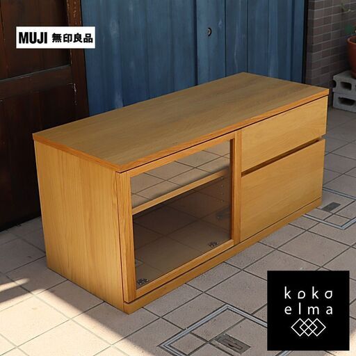 無印良品(MUJI)のオーク材 AVラックです。シンプルなTVボードは圧迫感を感じさせず、1人暮らしにも。北欧モダンスタイルなどナチュラルテイストにおススメのテレビボードです。DE311