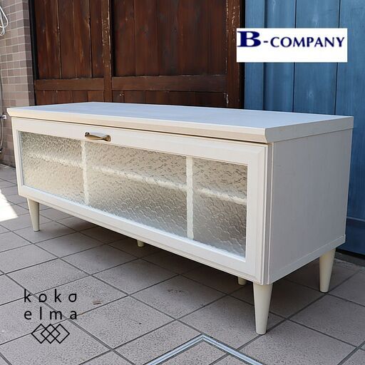 B-COMPANY(ビーカンパニー)で取り扱われていたテレビボードです！ホワイトの明るい色合いとレトロなデザインは北欧スタイルなどにも♪1人暮らしにもピッタリなコンパクトサイズです！DE312