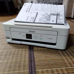【訳あり】EPSON エプソン プリンター