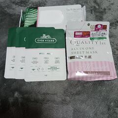 フェイスマスク(決まりました)