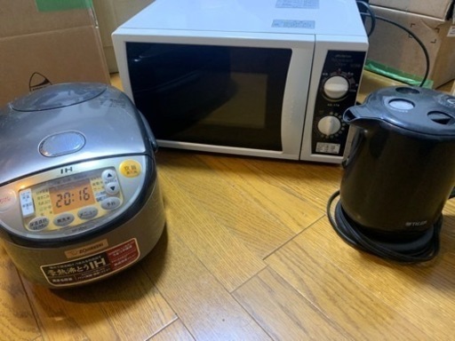 家電セット　1000円