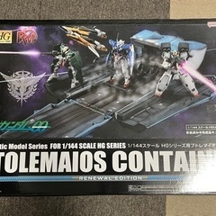 【特典増量中】プトレマイオス　コンテナ　ガンダムダブルオー　宇宙母艦の画像