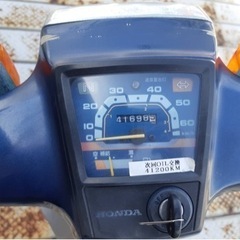 スーパーカブ50 角目 4速 ベース の画像
