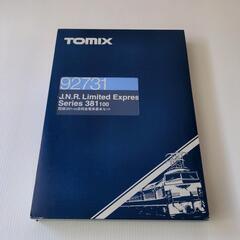 【美品】TOMIX　92731
国鉄381系100
特急電車基本セット