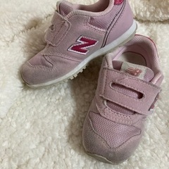 【14センチ】ニューバランス