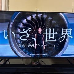 受渡し決定しました　　アイリスオオヤマ　液晶テレビ　４０インチ