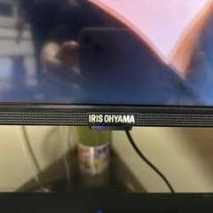 受渡し決定しました　　アイリスオオヤマ　液晶テレビ　４０インチの画像