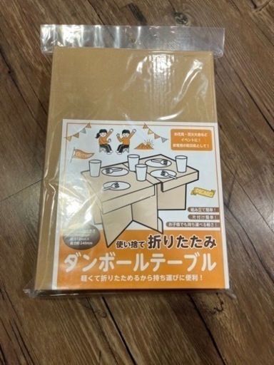 コールマン　チェア、大型テント、ソファ、etc