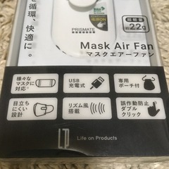 オシャレでかわいいをセットで！他出品多数有の画像