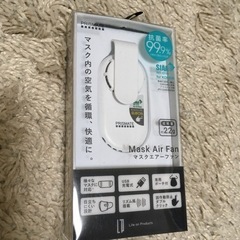 オシャレでかわいいをセットで！他出品多数有の画像