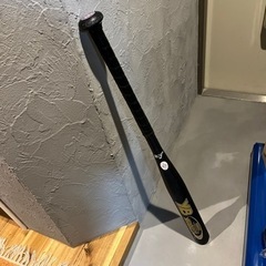 ソフトボール　3号用　バット※受渡し確定しました