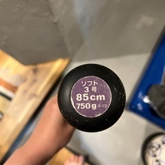 ソフトボール　3号用　バット※受渡し確定しましたの画像