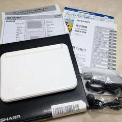 SHARP  Brain 電子辞書
