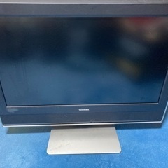 テレビあげます