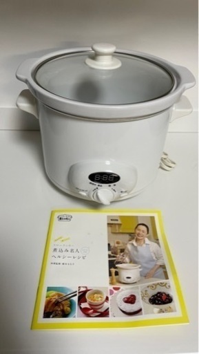 スロークッカー 煮込み名人