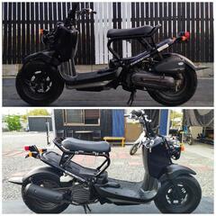 【ご成約】🛵大分県大分市発🛵　ホンダ　ズーマー　ブラック　始動動画あり